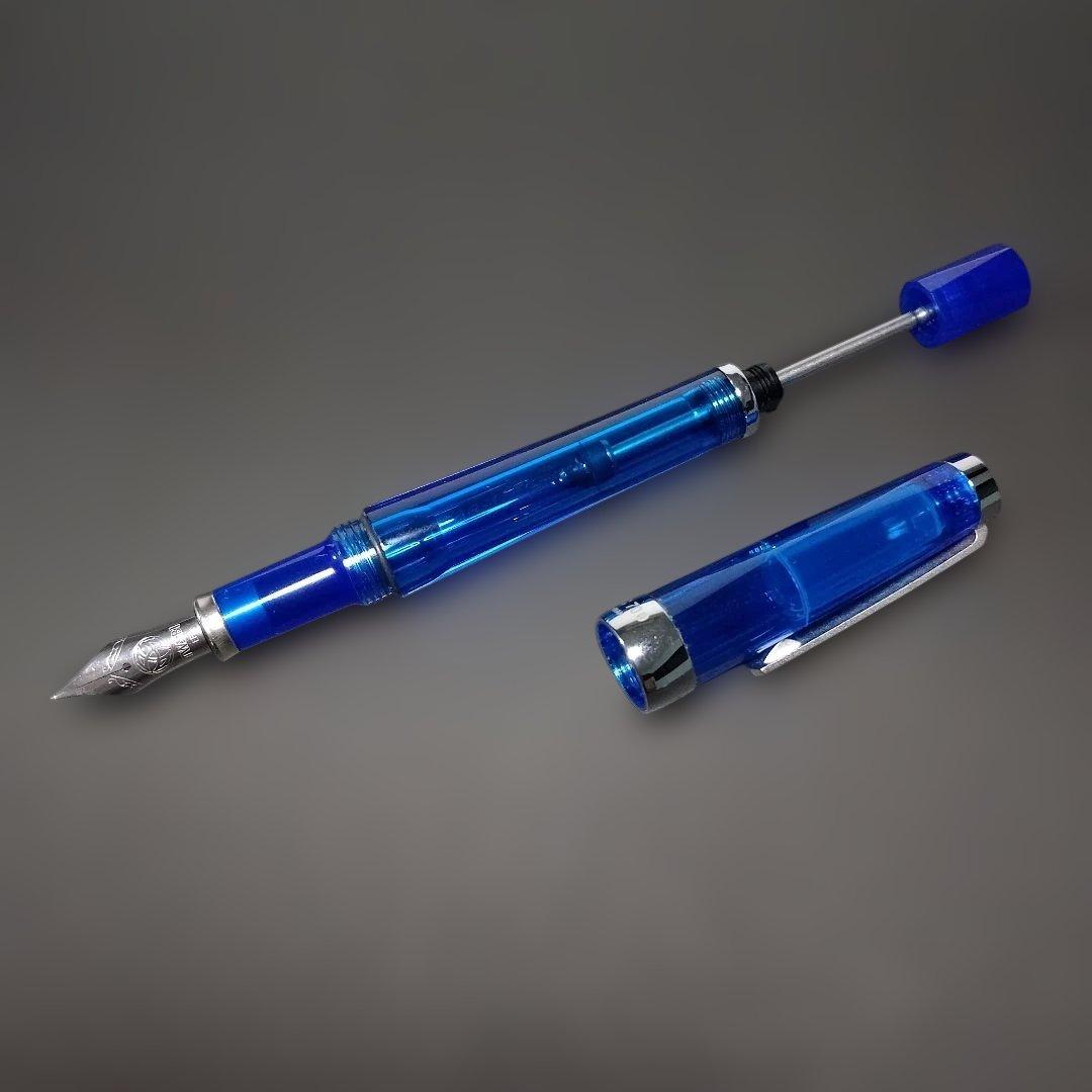 【TWSBI】VAC700 ブルー万年筆