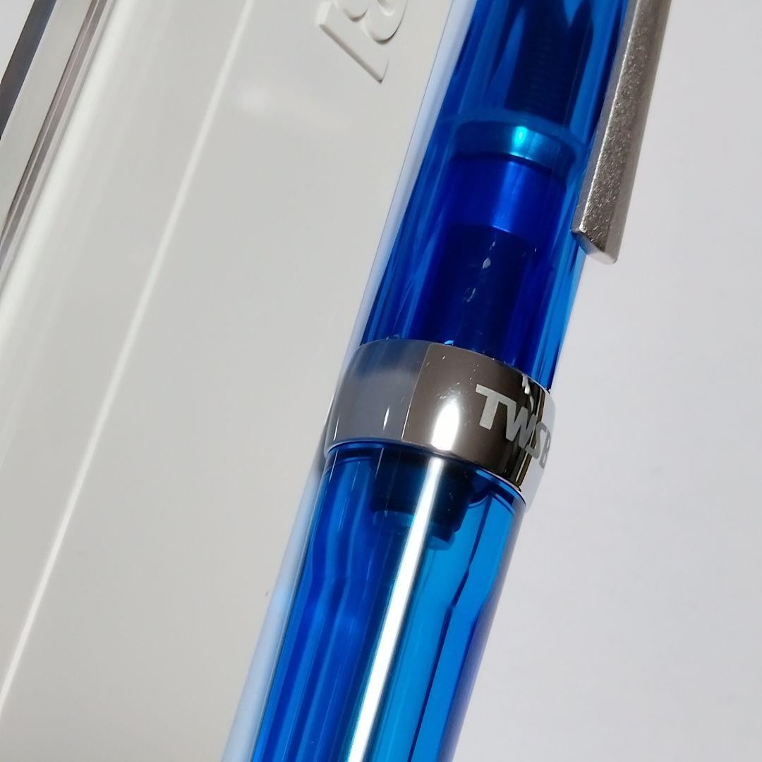 【TWSBI】VAC700 ブルー万年筆