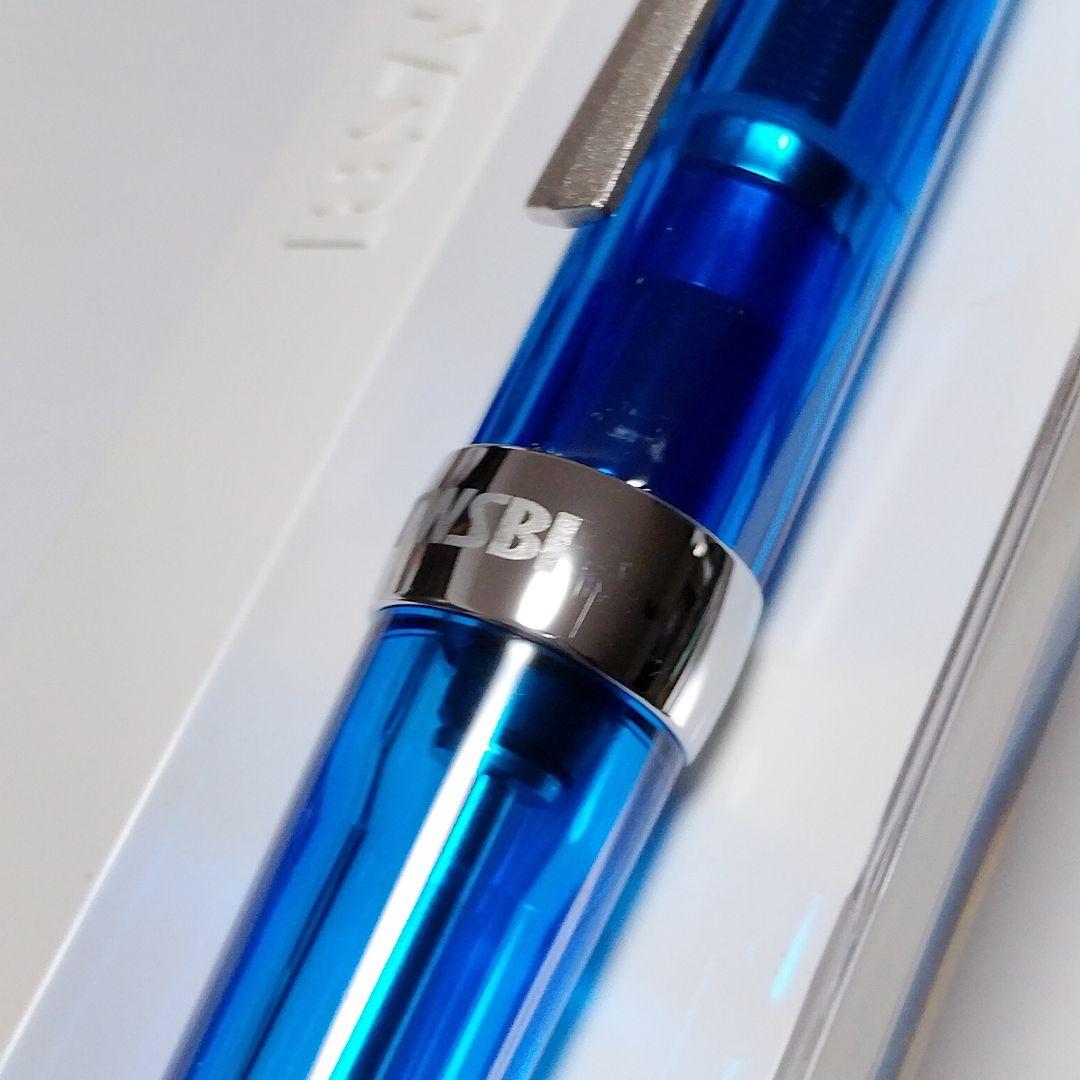 【TWSBI】VAC700 ブルー万年筆