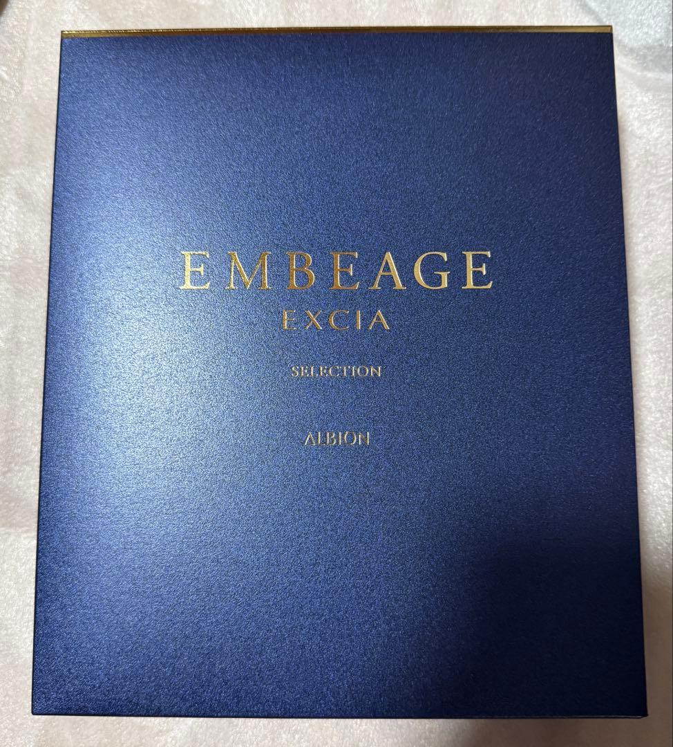 アルビオン　アンベアージュ セレクション