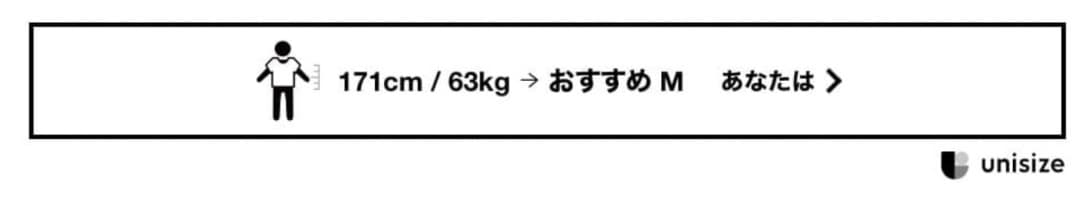 ￥28,600 M NEIGHBORHOOD ANKLE PANTS