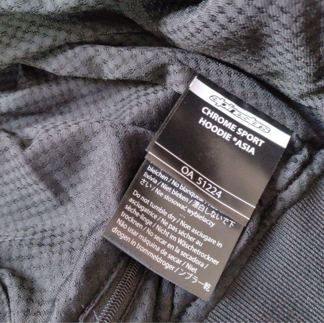 【未使用】Alpinestars ブラックジャケット フード付き