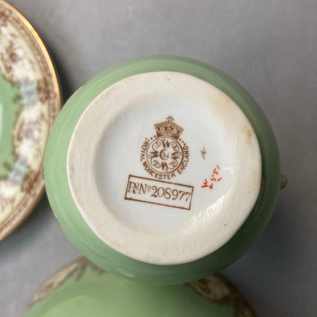 ロイヤルウースター 緑色の陶磁器セット ボウル・プレート・ピッチャー 3点
