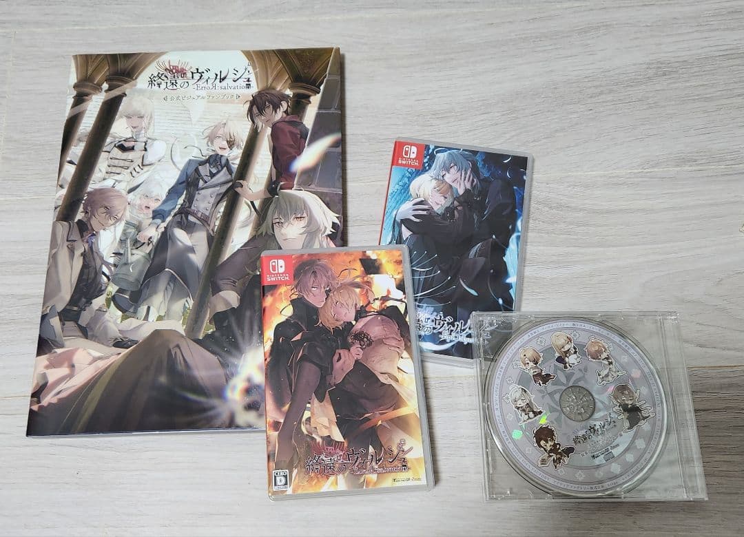 終遠のヴィルシュソフト + FDソフト + ドラマCD + 公式VFB