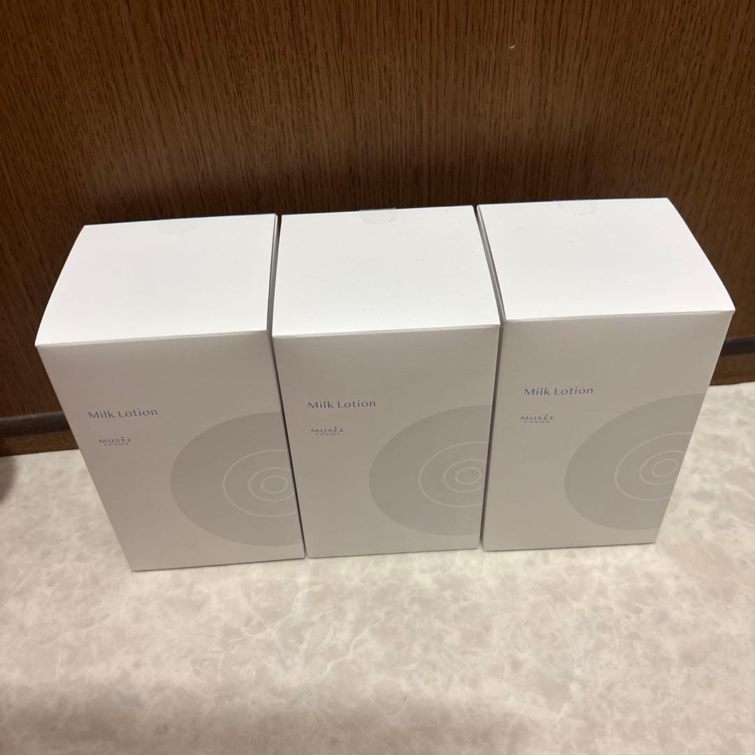 【新品未開封】ミュゼ　ミルクローション　ブーケサボン 300ml 3本セット