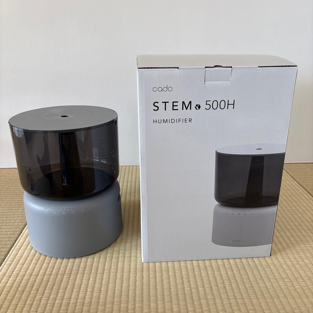 加湿器 cado STEM 500H