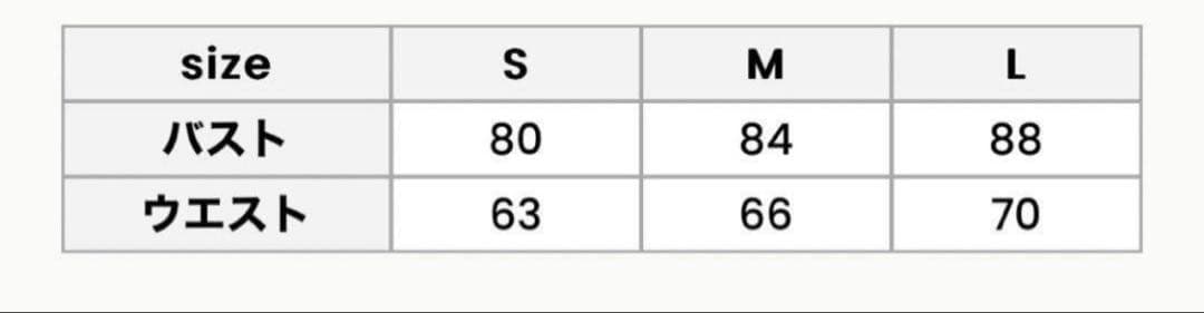 ドレスプロダクション　ベロアチュールティアードドレス（W302BK）