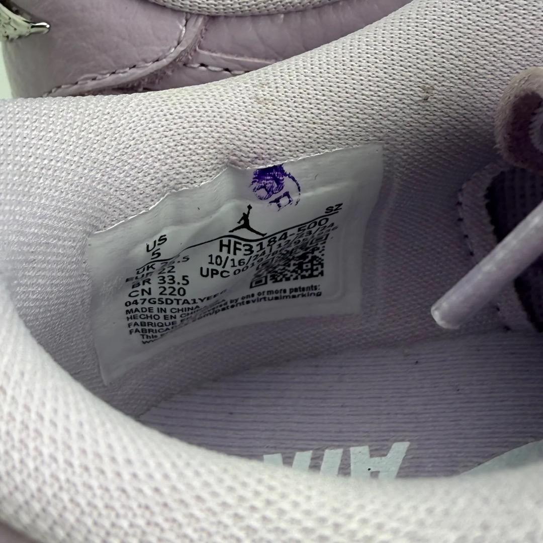 22cm ナイキ ウィメンズ エアジョーダン1 ブルックリン ロー ドールピンク