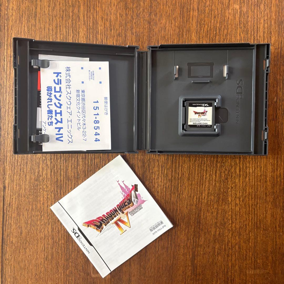 ドラゴンクエスト｜DSコンプリートセット4・5・6・7・8・9・11　箱・取説付