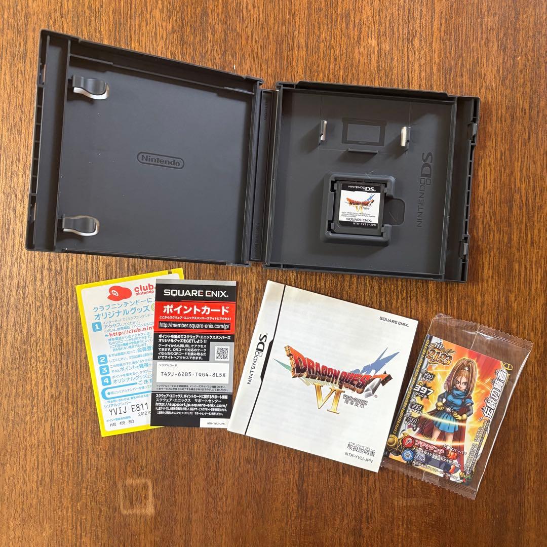 ドラゴンクエスト｜DSコンプリートセット4・5・6・7・8・9・11　箱・取説付