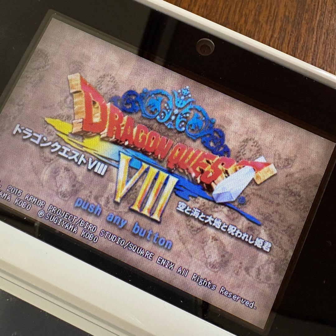 ドラゴンクエスト｜DSコンプリートセット4・5・6・7・8・9・11　箱・取説付