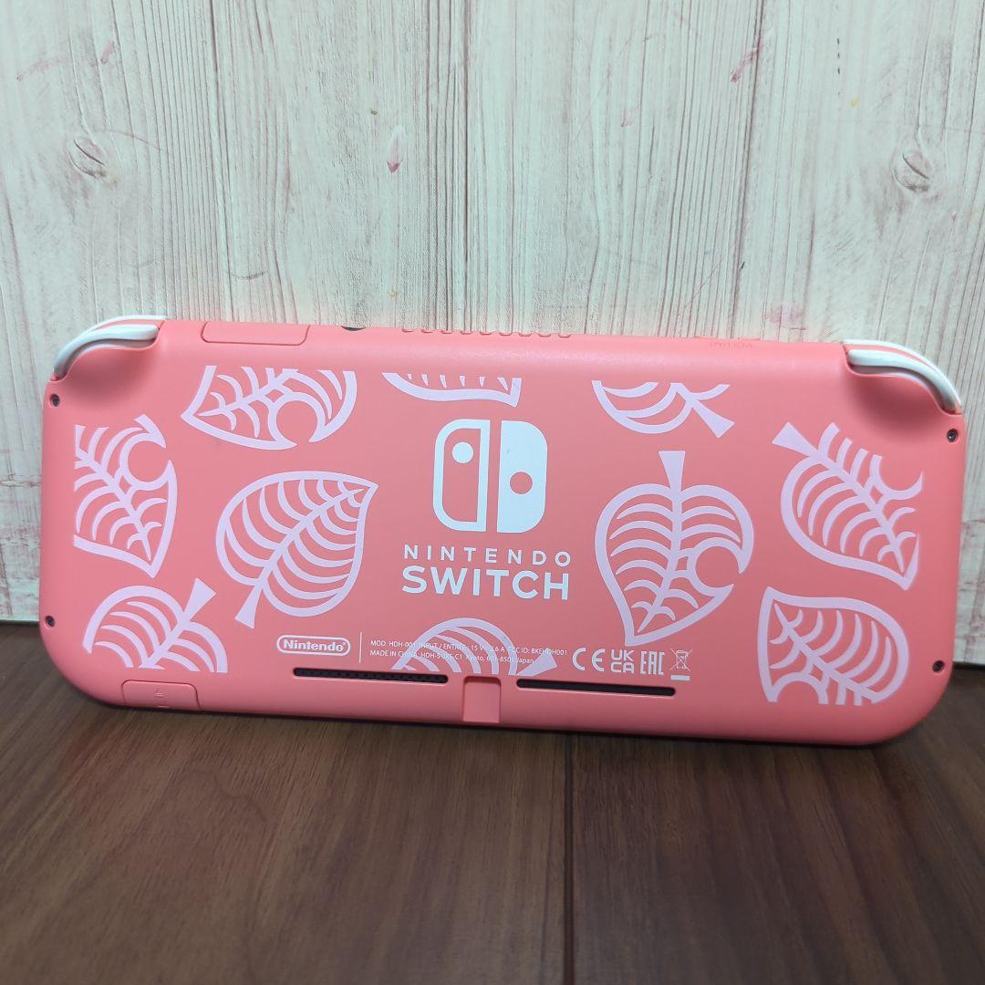 Nintendo Switch Lite アニマルクロッシング ピンク