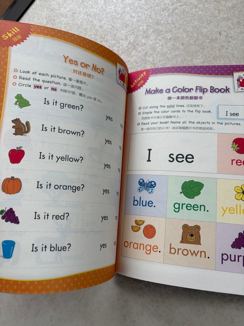 [中古]中国版CTP絵本　レベル1 36冊　専用タッチペン(充電池)&ワーク付