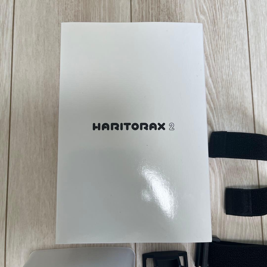 その他 HaritoraX2