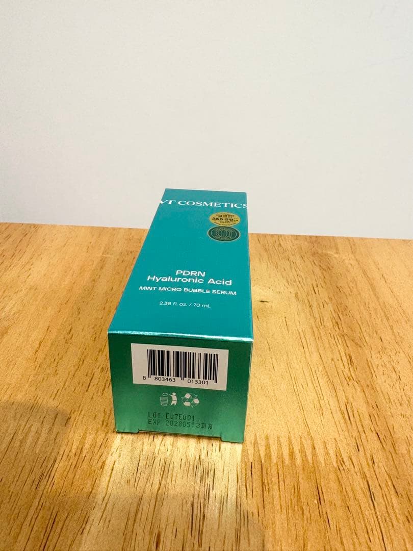 【新品】VT7点セット（リードルショット1000含む）総額2万円相当