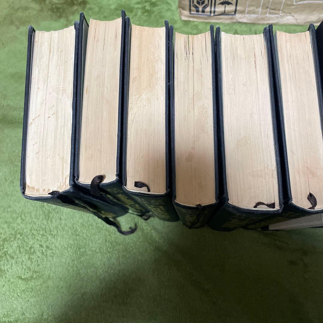 一倉定の社長学10巻