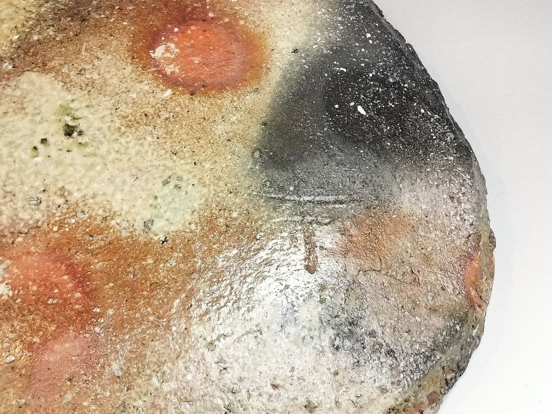 神山清子　窯変皿　約26.5センチ