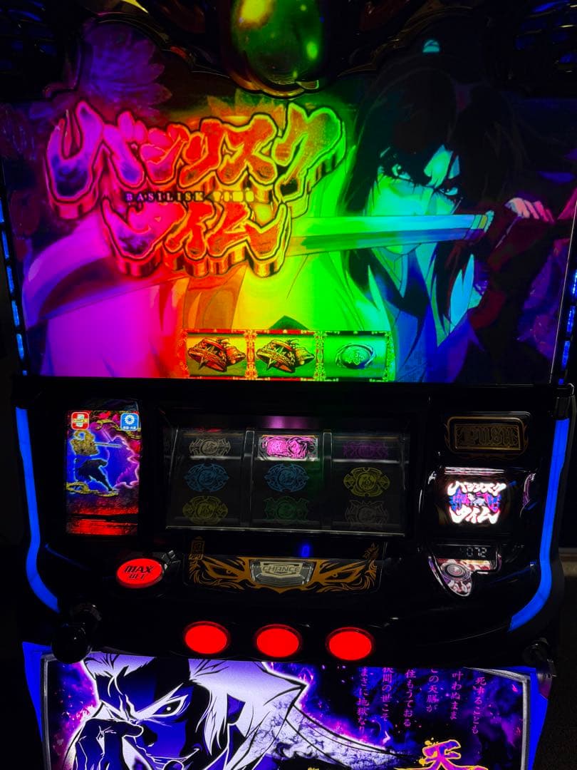 スマスロ　バジリスク絆2 天膳