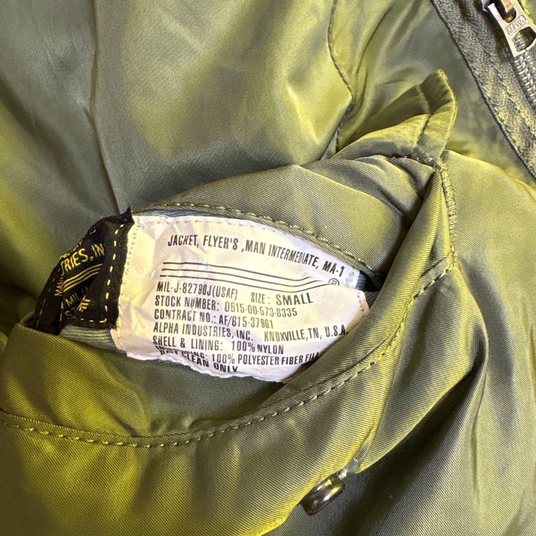 アルファ　MA-1 フライトジャケット サイズS