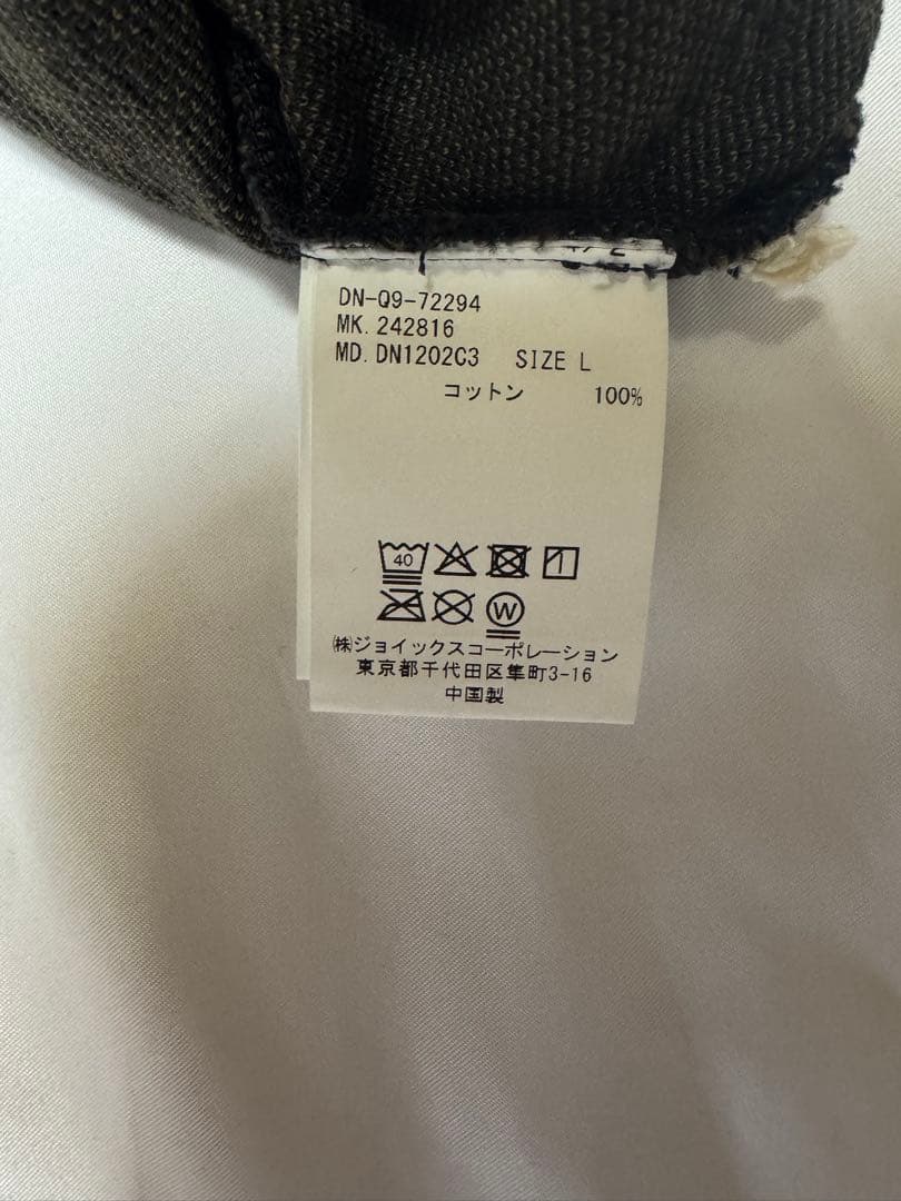 TheDUFFERNNEPHEWSザダファーアンドネフューズロングスリーブ