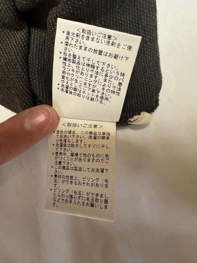 TheDUFFERNNEPHEWSザダファーアンドネフューズロングスリーブ