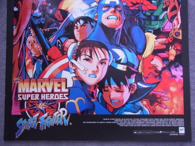 未使用　非売品　ポスター　マーヴルスーパーヒーローズ VSストリートファイター
