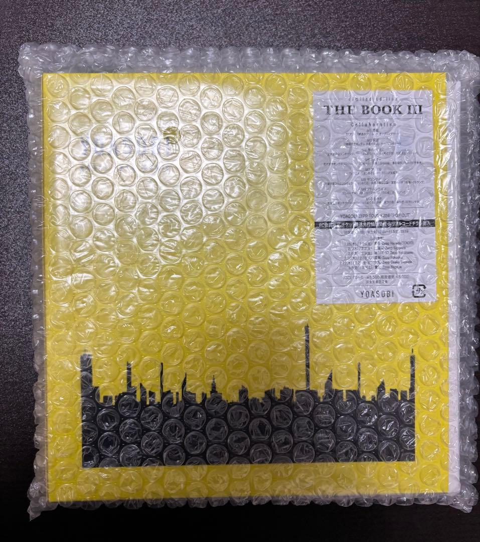 YOASOBI THE BOOK Ⅰ・II ・Ⅲ 完全生産限定盤、特典、小説付