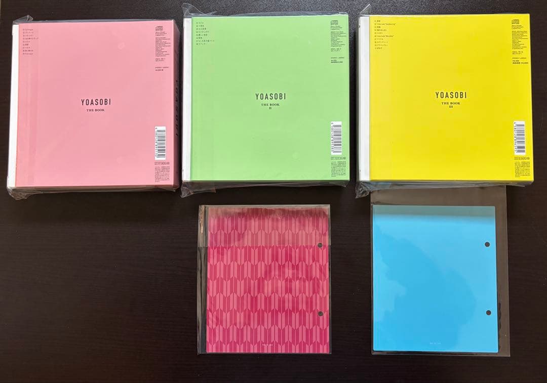 YOASOBI THE BOOK Ⅰ・II ・Ⅲ 完全生産限定盤、特典、小説付