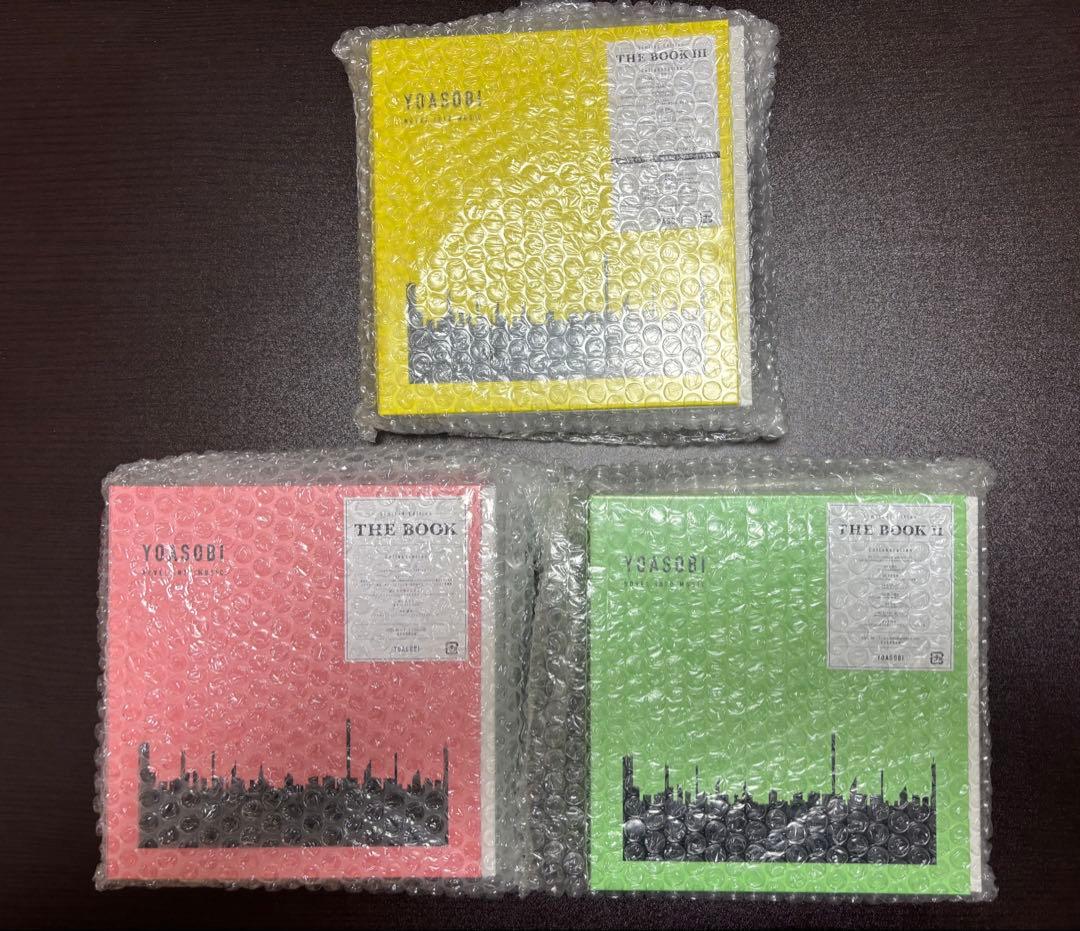 YOASOBI THE BOOK Ⅰ・II ・Ⅲ 完全生産限定盤、特典、小説付