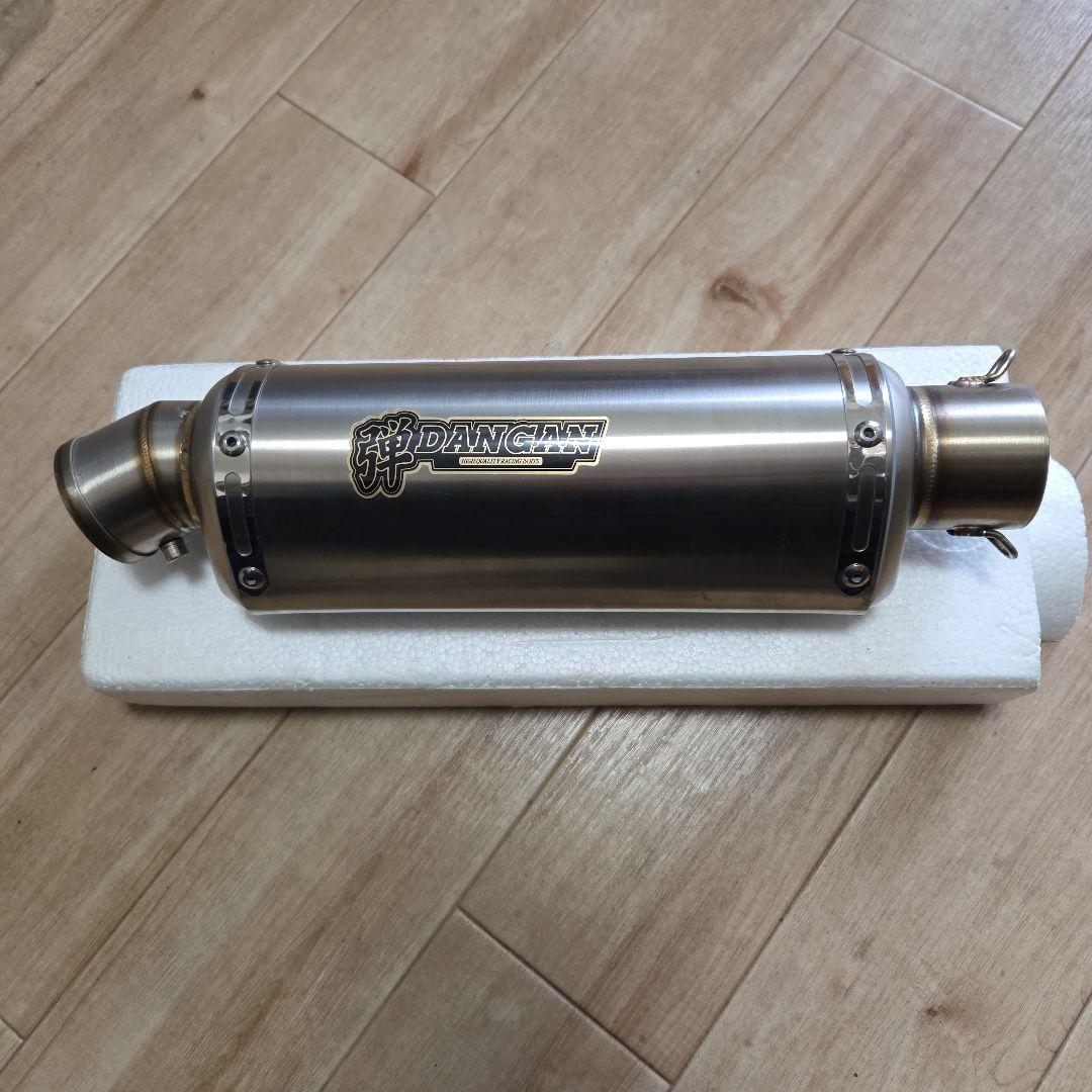 セロー、トリッカースリップオンマフラー