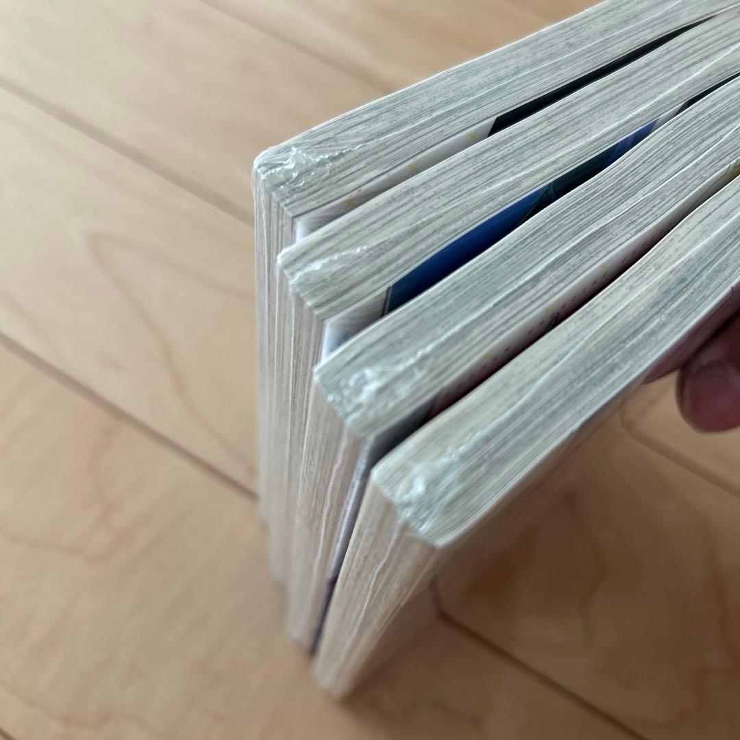 山田くんと7人の魔女　24〜27巻　セット