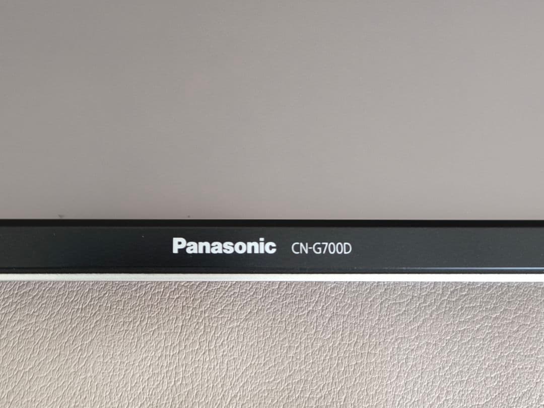 Gorilla　Panasonic CN-G700D カーナビ 7インチ