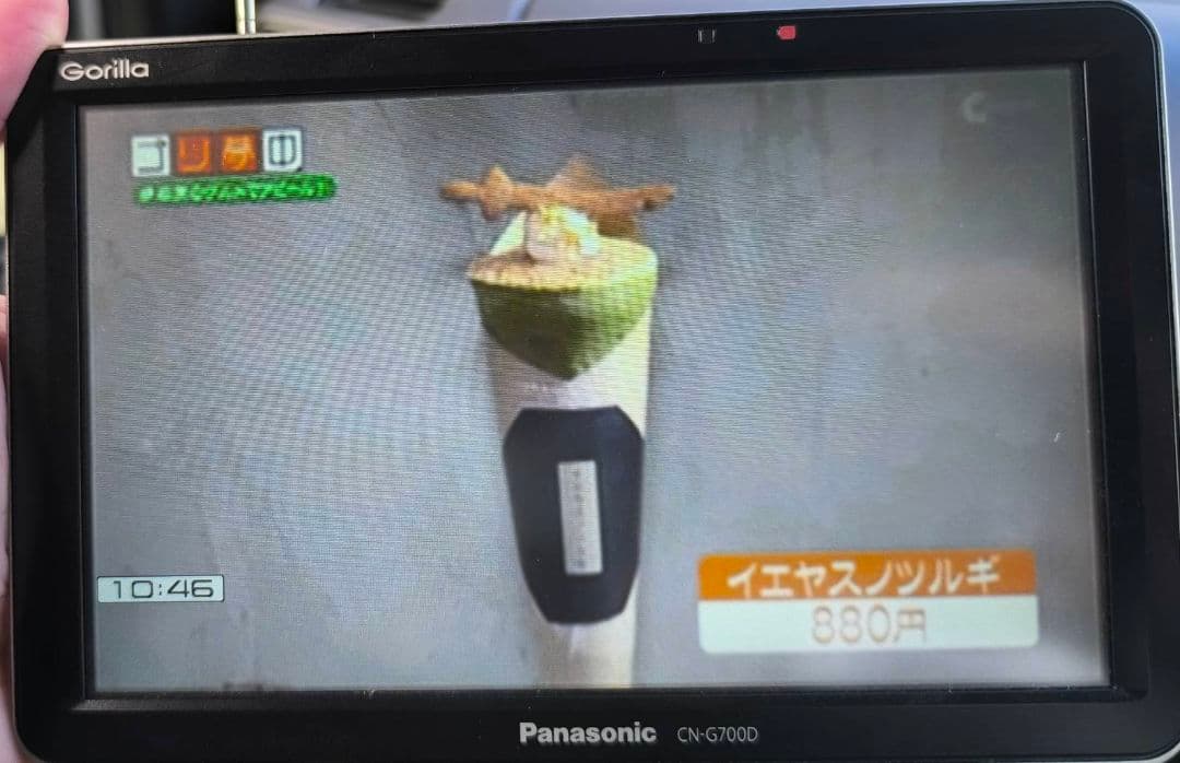 Gorilla　Panasonic CN-G700D カーナビ 7インチ
