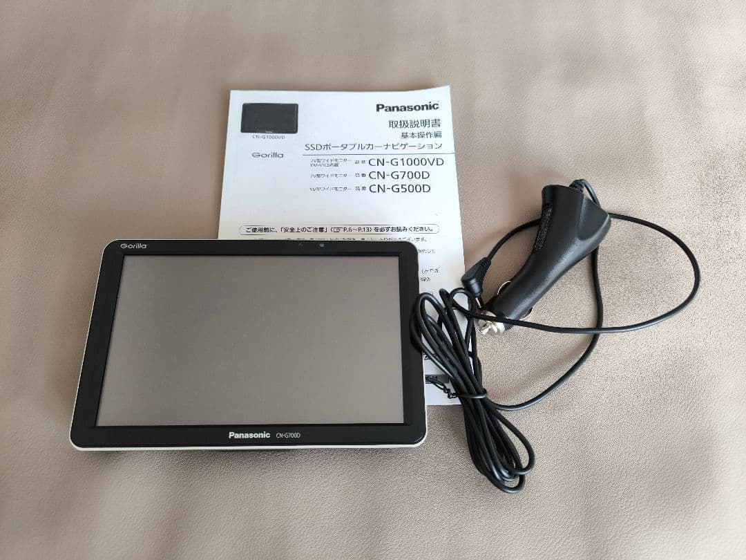 Gorilla　Panasonic CN-G700D カーナビ 7インチ