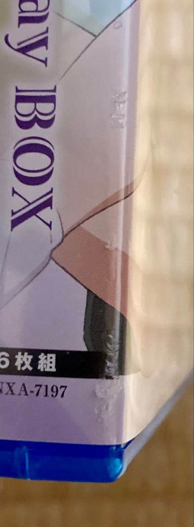 To LOVEる-とらぶる-ダークネス Blu-ray BOX〈6枚組〉