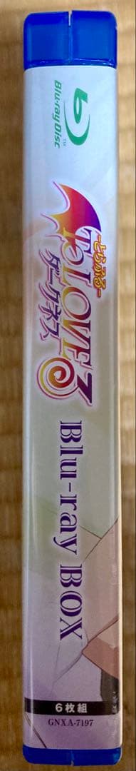 To LOVEる-とらぶる-ダークネス Blu-ray BOX〈6枚組〉