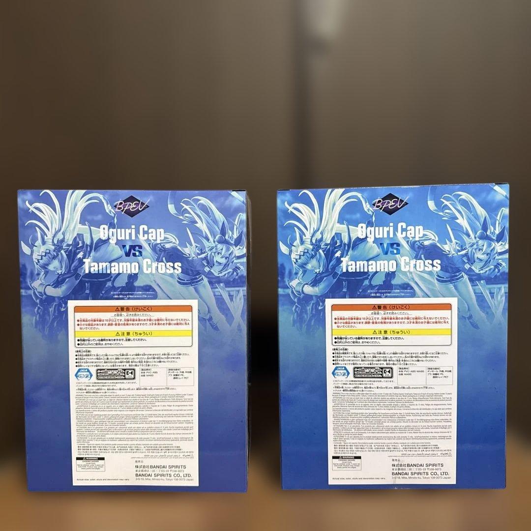 ウマ娘フィギュア 7体セット