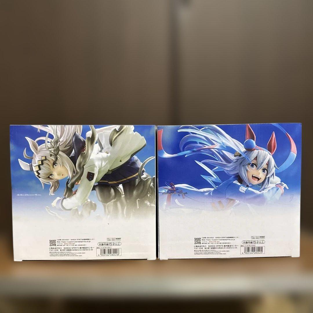 ウマ娘フィギュア 7体セット