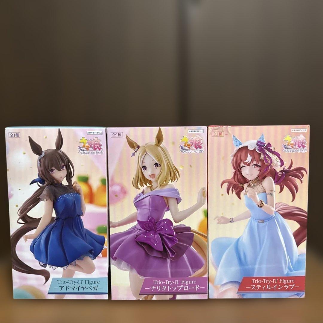 ウマ娘フィギュア 7体セット