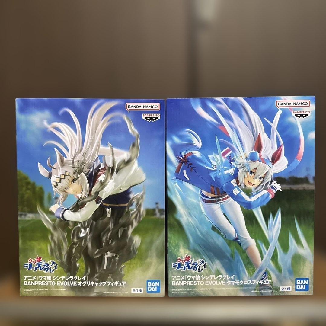 ウマ娘フィギュア 7体セット