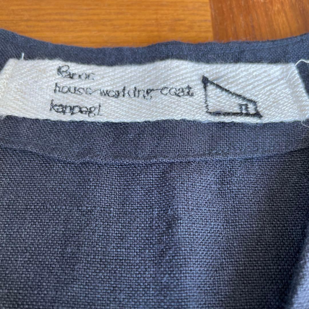 Kapok 割烹着2way ハウスワーキングコート1rd 濃紺　未使用