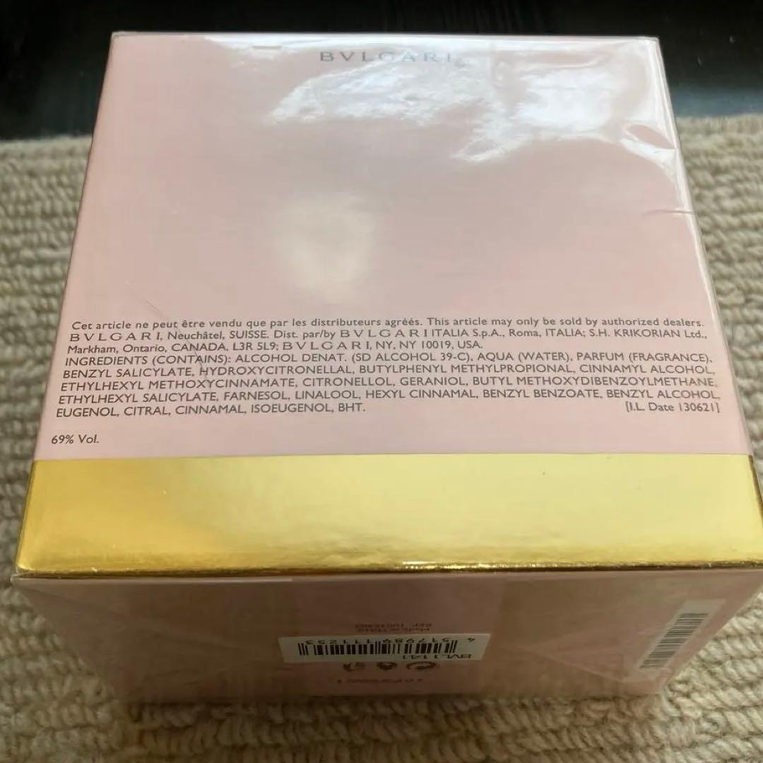 香水(女性用) BVLGARI Rose Essentielle 50ml