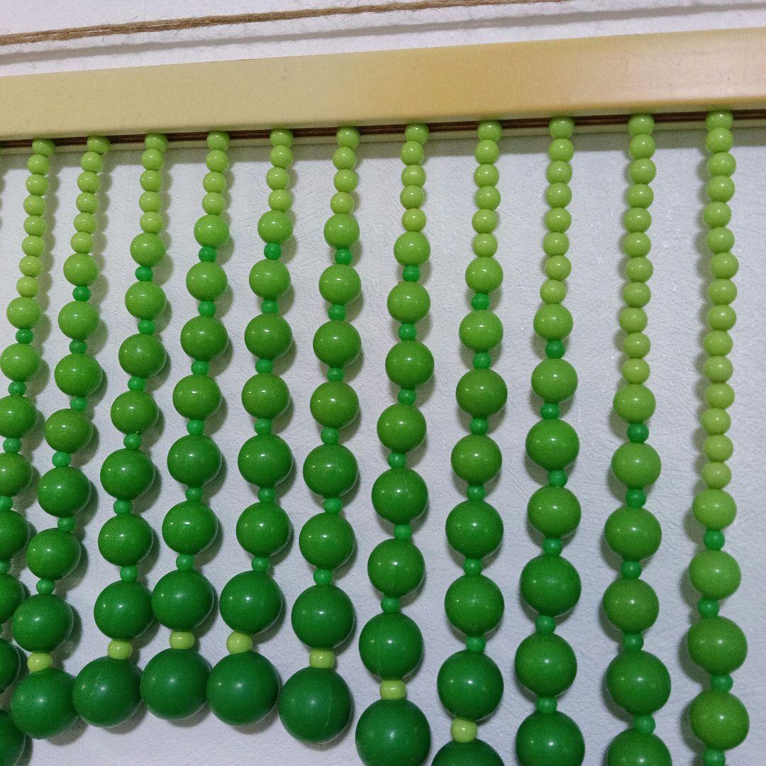 【昭和レトロ】ビーズのれん アーチ型 グリーン 当時物 レトロポップ インテリア