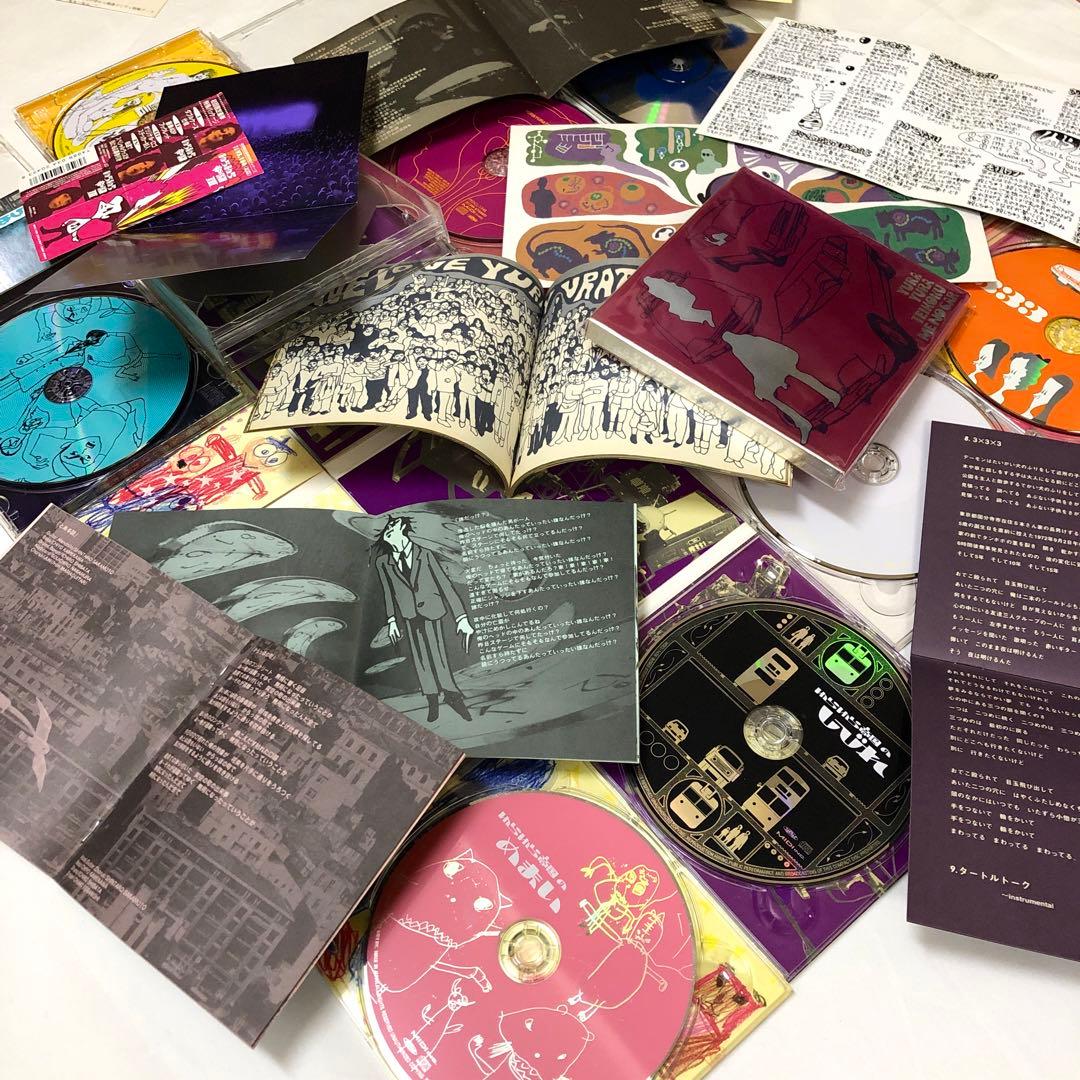 新品&限定盤あり19点ゆらゆら帝国つぎの夜へSweetSpot美しい空洞です