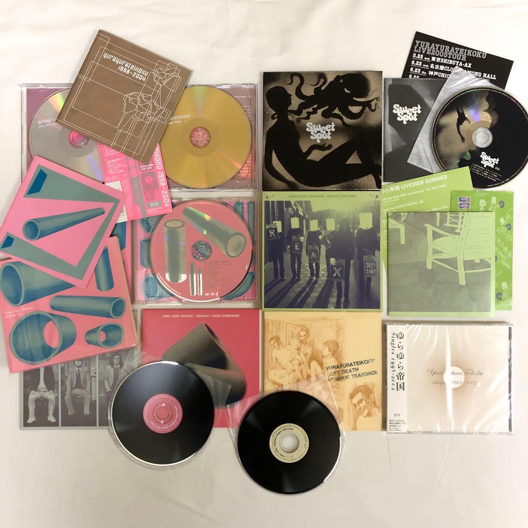 新品&限定盤あり19点ゆらゆら帝国つぎの夜へSweetSpot美しい空洞です