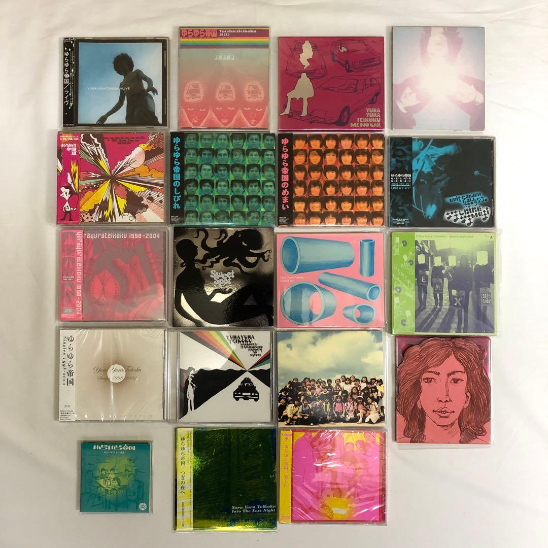 新品&限定盤あり19点ゆらゆら帝国つぎの夜へSweetSpot美しい空洞です