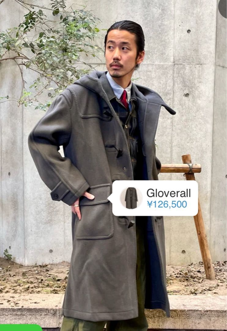【美品】グローバーオール　アーバンリサーチ別注　ダッフルコート　サイズM
