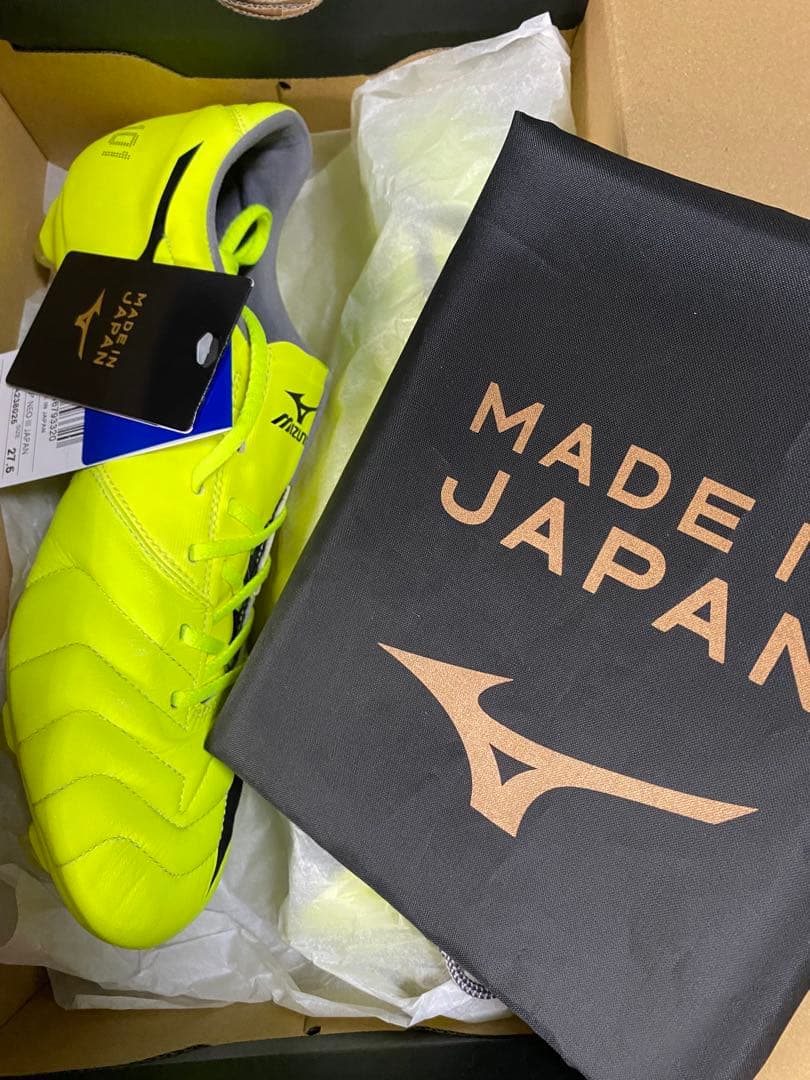 the basara japan ミズノスパイク モレリア 27.5