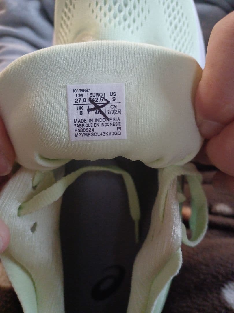 ASICS GEL-KAYANO ランニングシューズ 27cm