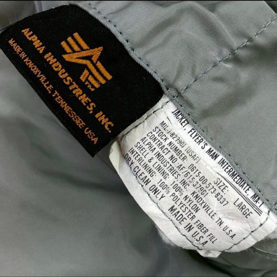 希少カラー★ 90s USA製 ALPHA MA-1 シルバー L　D335